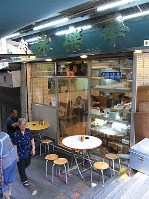 HK Sheung Wan 上環 摩羅上街 Lower Lascar Row 樂華冰窒 sidewalk cafe June-2012