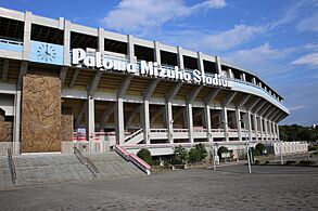 Mizuho Koen Stadium 20160815-02