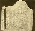 Mtskhet stella - Greek text