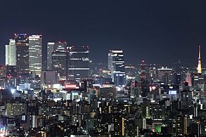 Nagoya Night View