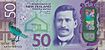 New Zealand fifty-dollar banknote, Series 7.jpg
