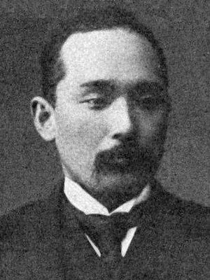 Nobuaki Makino
