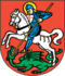 Coat of arms of Stein am Rhein