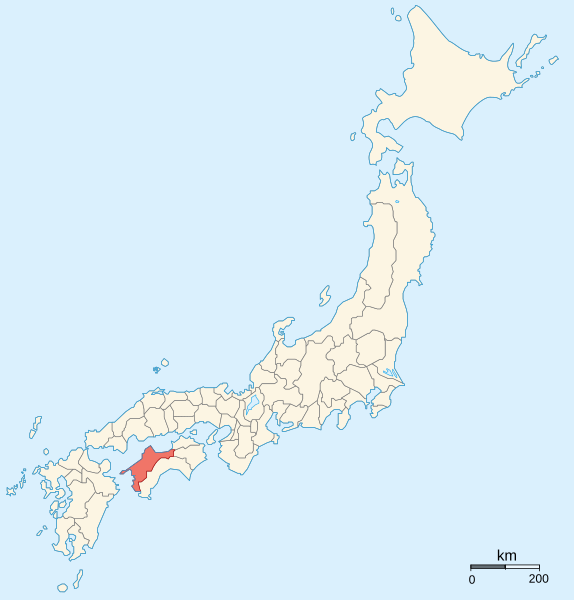 Provinces of Japan-Iyo