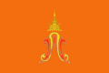 Royal Flag of Princess Bajrakitiyabha (2019-)