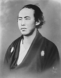 Sakamoto Ryoma