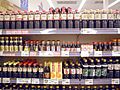 Soy sauce in supermarket