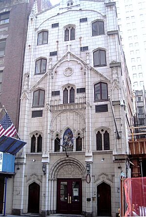 St. George's Syrian Catholic Church