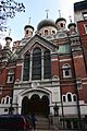 St Nicholas Cathedral NY-MP