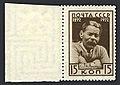 Stamp 08