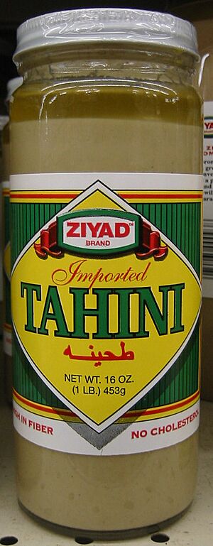Tahinijar 453g