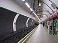 Tottenhamstation londonunderground