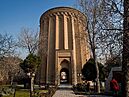 Tughrul Tower