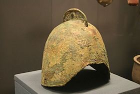 W Zhou Yan helmet