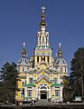 Zenkov cathedral