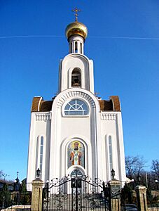 Храм во имя святителя Демитрия, Митрополита Ростовского (Ростов-на-Дону)