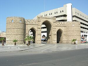 Bab makkah