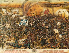 Battle of Sangarios 1921