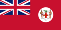Civil Ensign of Jamaica (1906–1957)