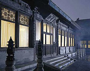 Cixi's Palace