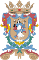 Coat of arms of State of Guanajuato