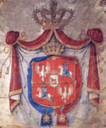 Coat of arms of Stanislaw August Poniatowski with Lithuanian Vytis (Waykimas), Polish Eagle and his personal coat of arms, 1780