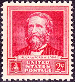 Dr Crawford W Long 1940 Issue-2c