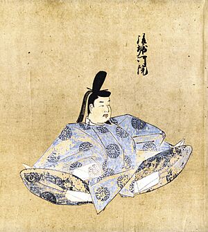 Emperor Go-Horikawa.jpg
