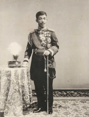 Emperor Taisho Vintage Portrait 1912