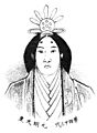 Empress Gemmei
