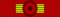FIN Order of the Lion of Finland 1Class BAR.svg