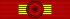 FIN Order of the Lion of Finland 1Class BAR.svg