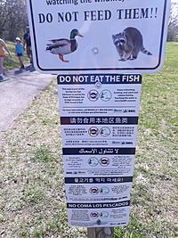 Fish advisory posting (Ford Lake Michigan)