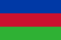 Flag of Hellevoetsluis