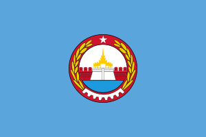 Flag of Mandalay Region