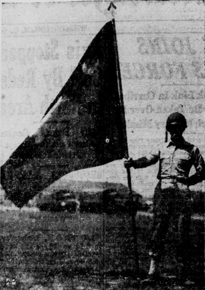 Flag of South Carolina (1943)