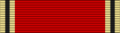 GER Bundesverdienstkreuz 2 BVK
