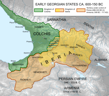 Kingdom of Iberia Facts for Kids