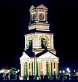 Ghantaghar Bhagalpur