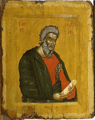 Greek - Saint Andrew - Walters 37559
