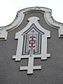 Hibernian Hall detail - Portland Oregon