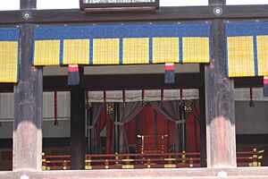 Imperial Throne of Shishinden in Kyoto Imperial Palace