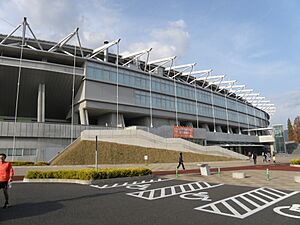 Ishin Memorial Park Stadium outview