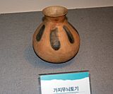 Korea bronze age - solanum designed bowl-ar