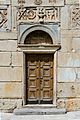 Lateral door church Theotokos Gorgoepikoos Athens, Greece