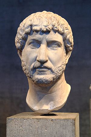 Bust of Hadrian