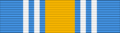 MY-KEL Order of the Services to the Crown of Kelantan - SPJK