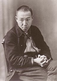 Miyazawa Kenji