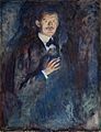 Munch SelfBurningCigarette