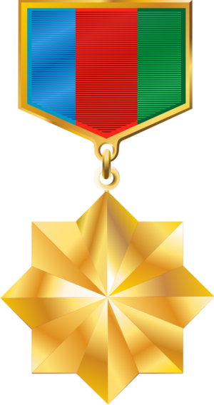 National Hero of Azerbaijan